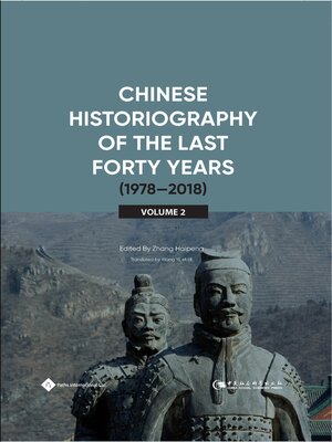 cover image of Chinese Historiography of the Last Forty Years (1978-2018) II